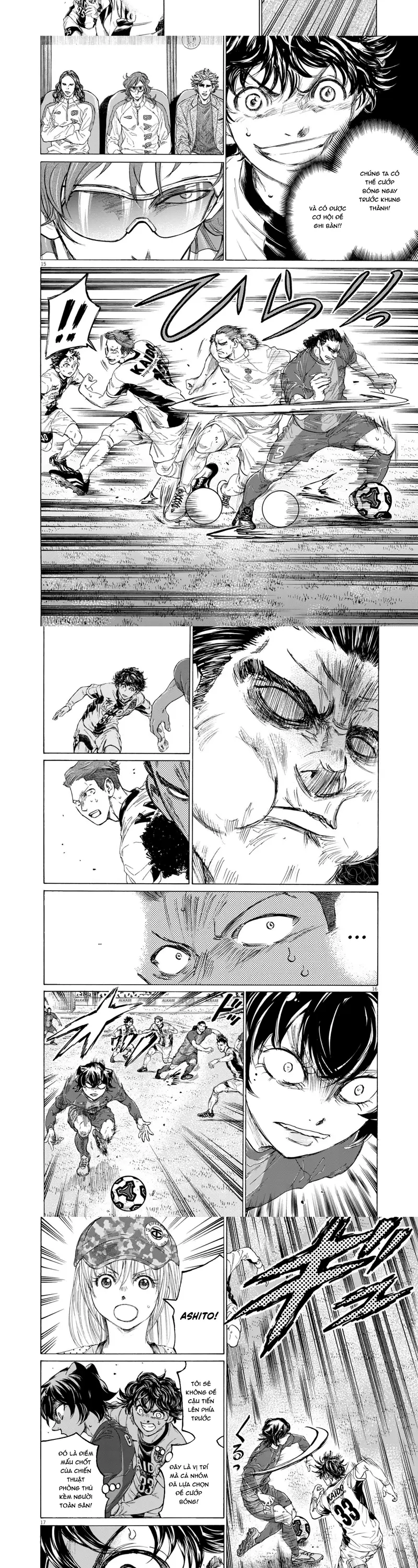 Thiên Tài Bóng Đá Ashito - Chapter 374 - Page 5