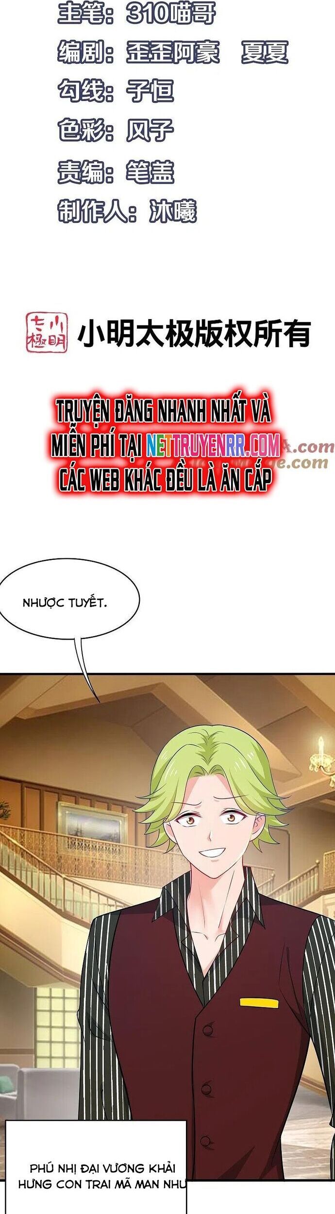 Vô Địch Học Bạ Hệ Thống - Chapter 232 - Page 15