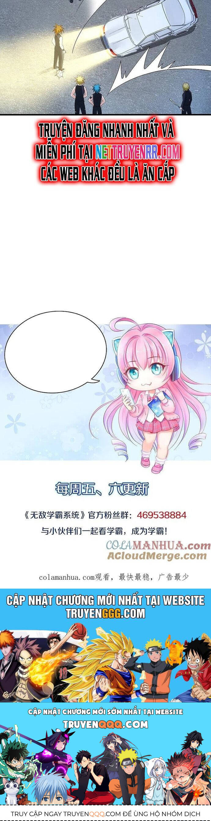 Vô Địch Học Bạ Hệ Thống - Chapter 233 - Page 16