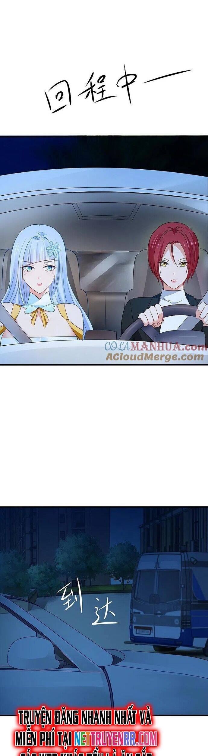 Vô Địch Học Bạ Hệ Thống - Chapter 233 - Page 8