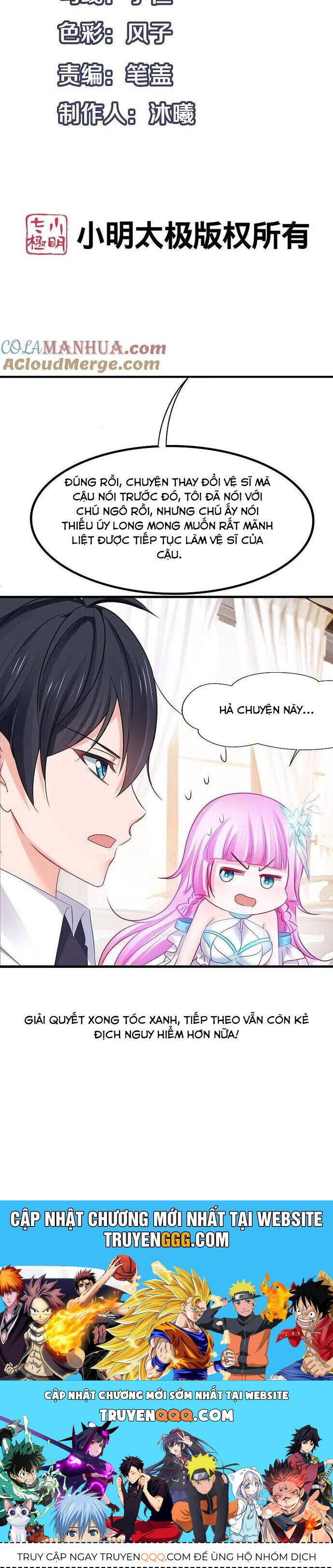 Vô Địch Học Bạ Hệ Thống - Chapter 235 - Page 17