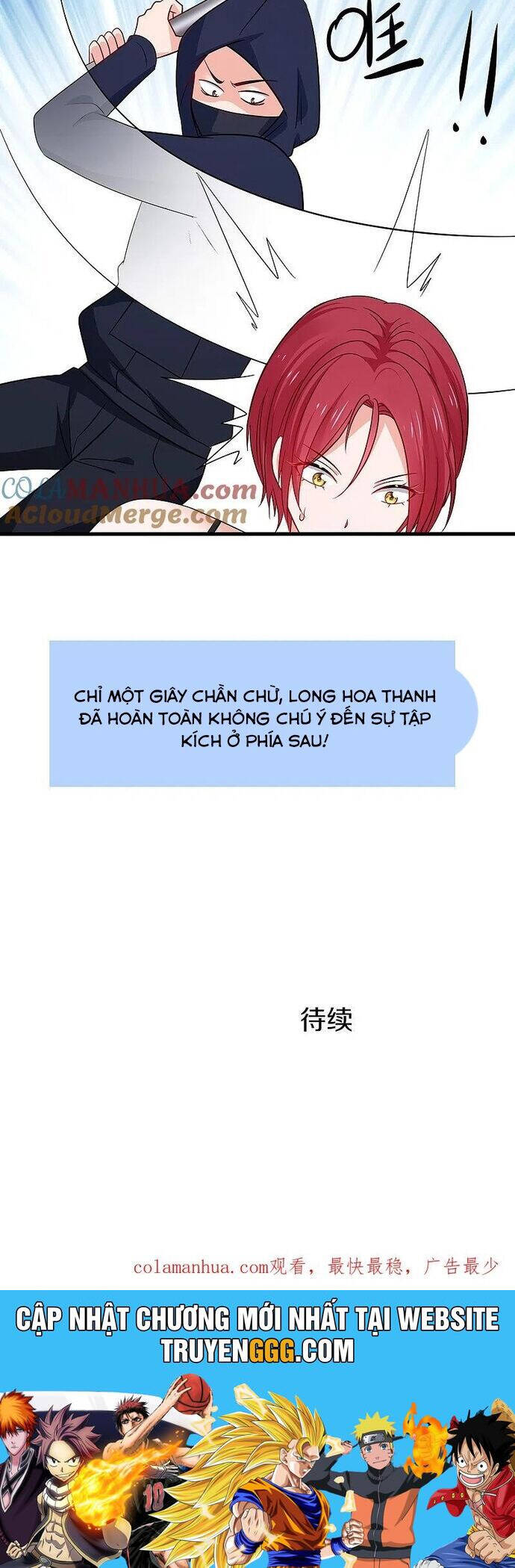 Vô Địch Học Bạ Hệ Thống - Chapter 236 - Page 19