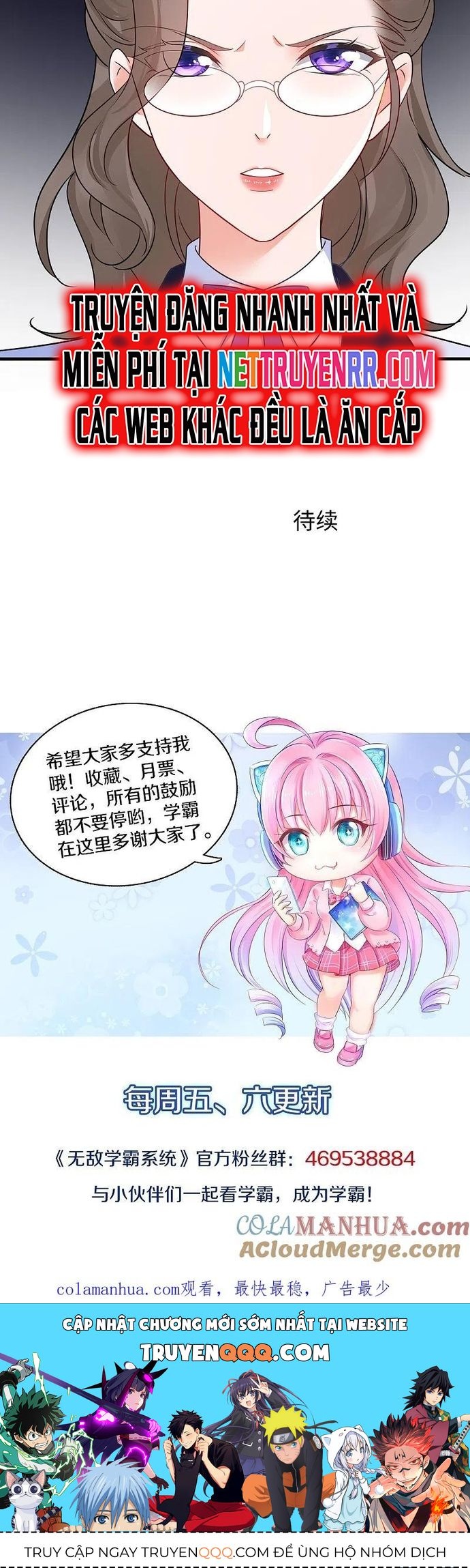 Vô Địch Học Bạ Hệ Thống - Chapter 243 - Page 4