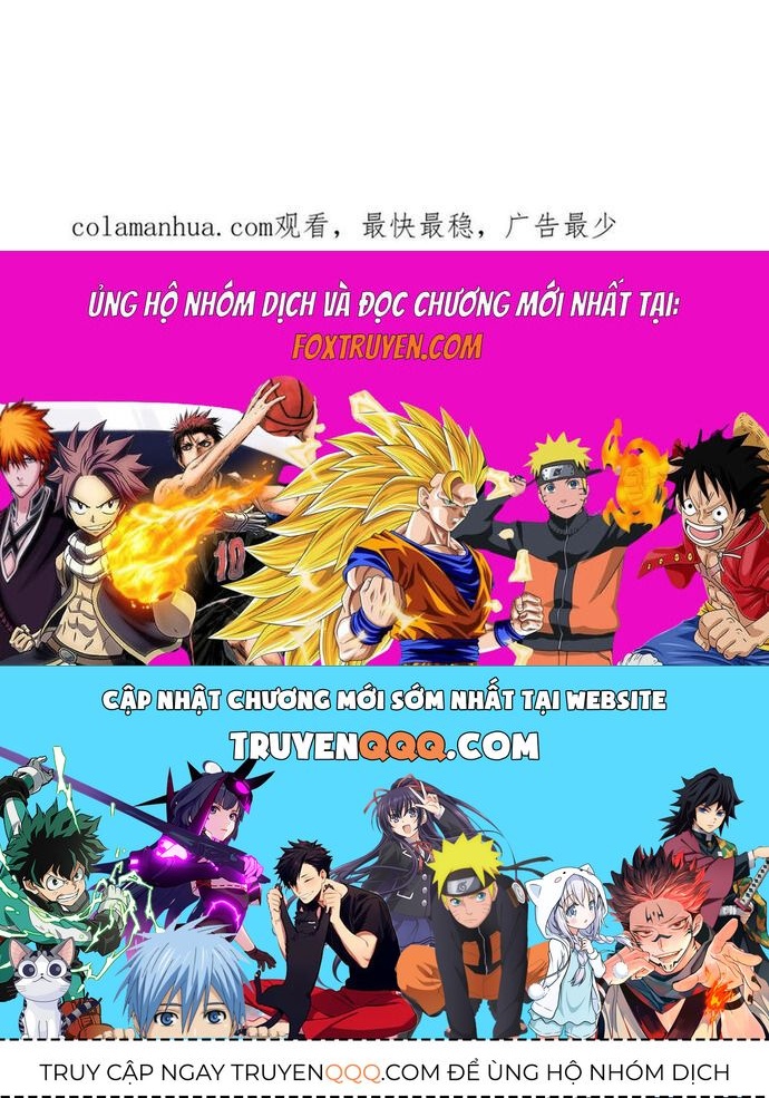 Vô Địch Học Bạ Hệ Thống - Chapter 255 - Page 15