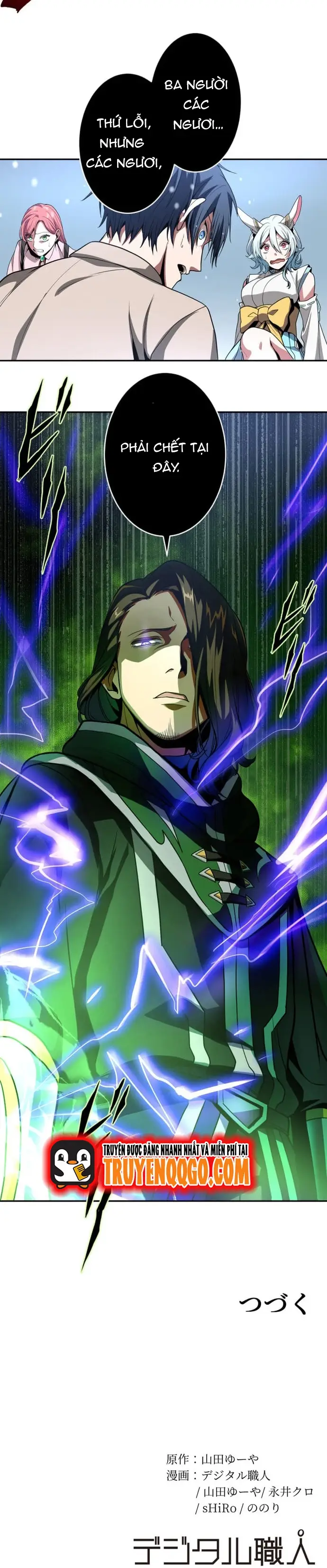 Thống Trị Với Chỉ 1 Máu - Chapter 14 - Page 14