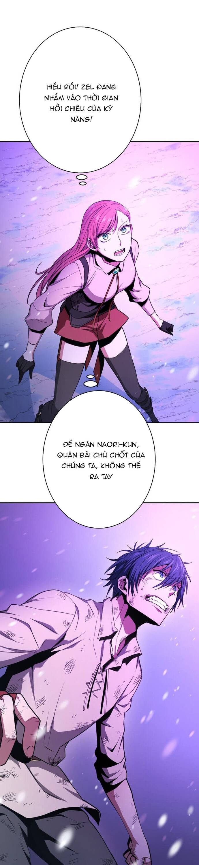 Thống Trị Với Chỉ 1 Máu - Chapter 18 - Page 6
