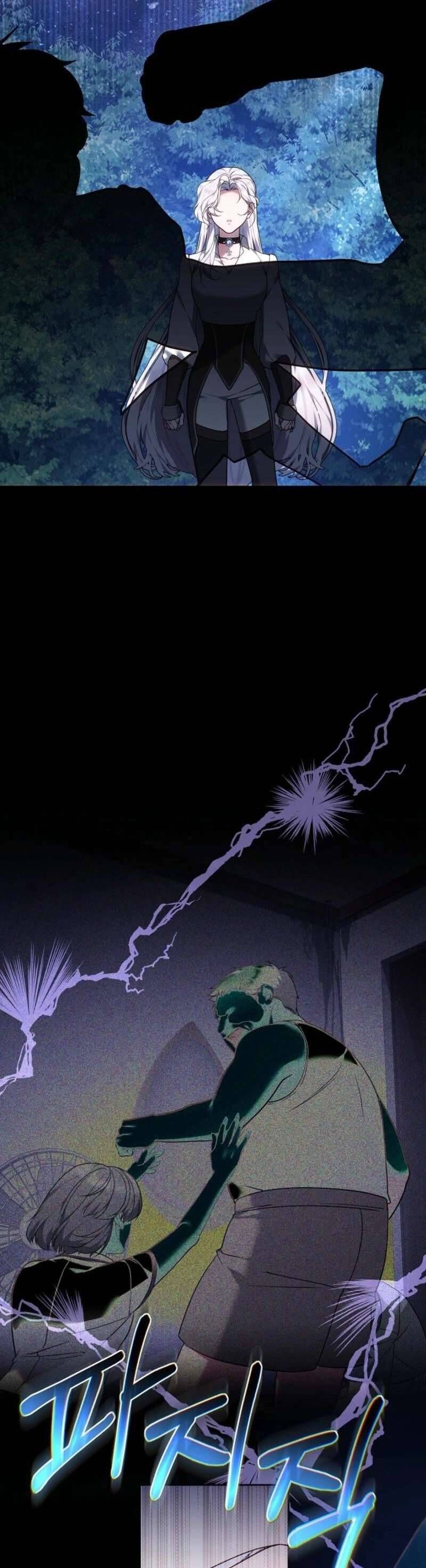 Tôi Đã Nuôi Dưỡng Mầm Mống Của Tội Ác - Chapter 1 - Page 41