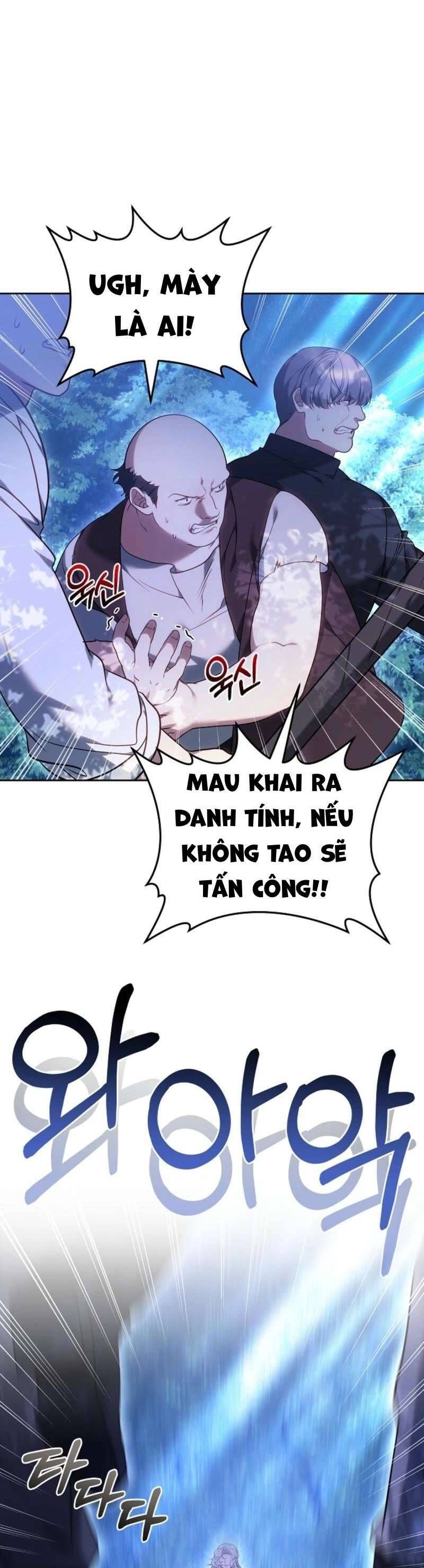 Tôi Đã Nuôi Dưỡng Mầm Mống Của Tội Ác - Chapter 1 - Page 45