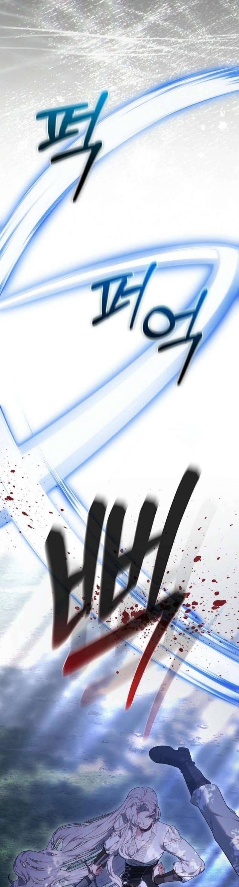 Tôi Đã Nuôi Dưỡng Mầm Mống Của Tội Ác - Chapter 1 - Page 47