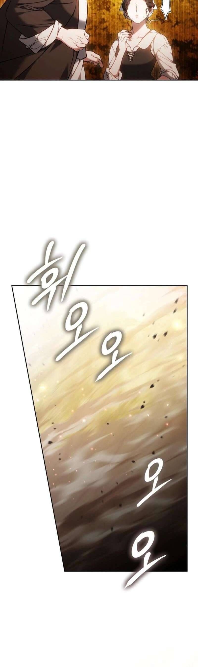 Tôi Đã Nuôi Dưỡng Mầm Mống Của Tội Ác - Chapter 1 - Page 8