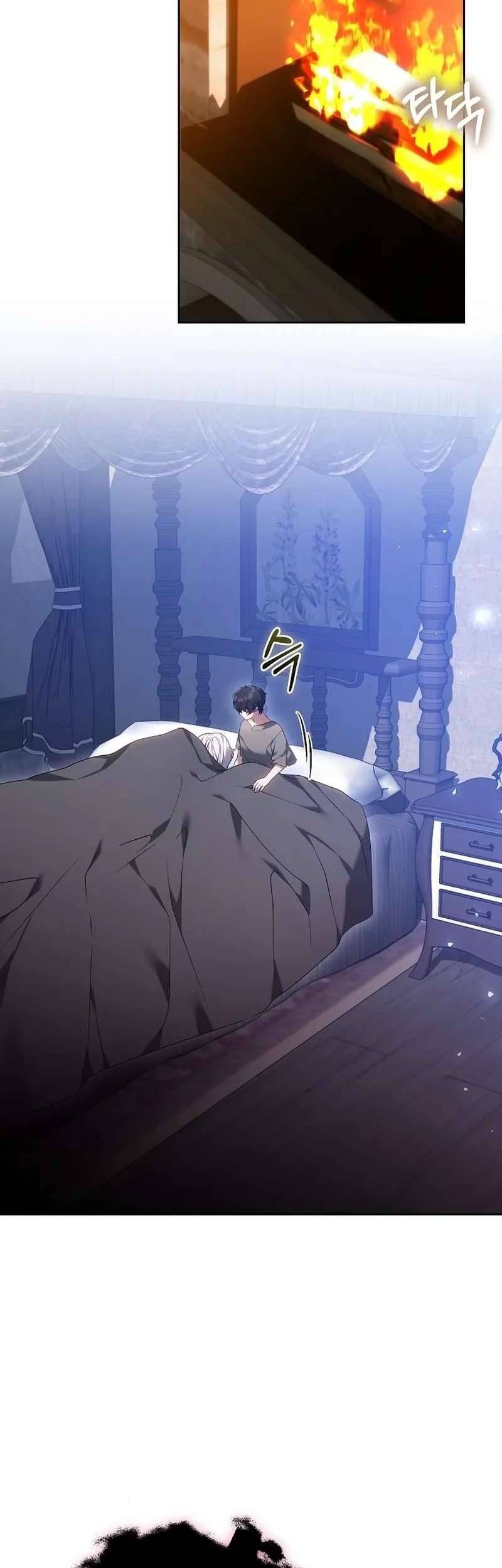 Tôi Đã Nuôi Dưỡng Mầm Mống Của Tội Ác - Chapter 2 - Page 58