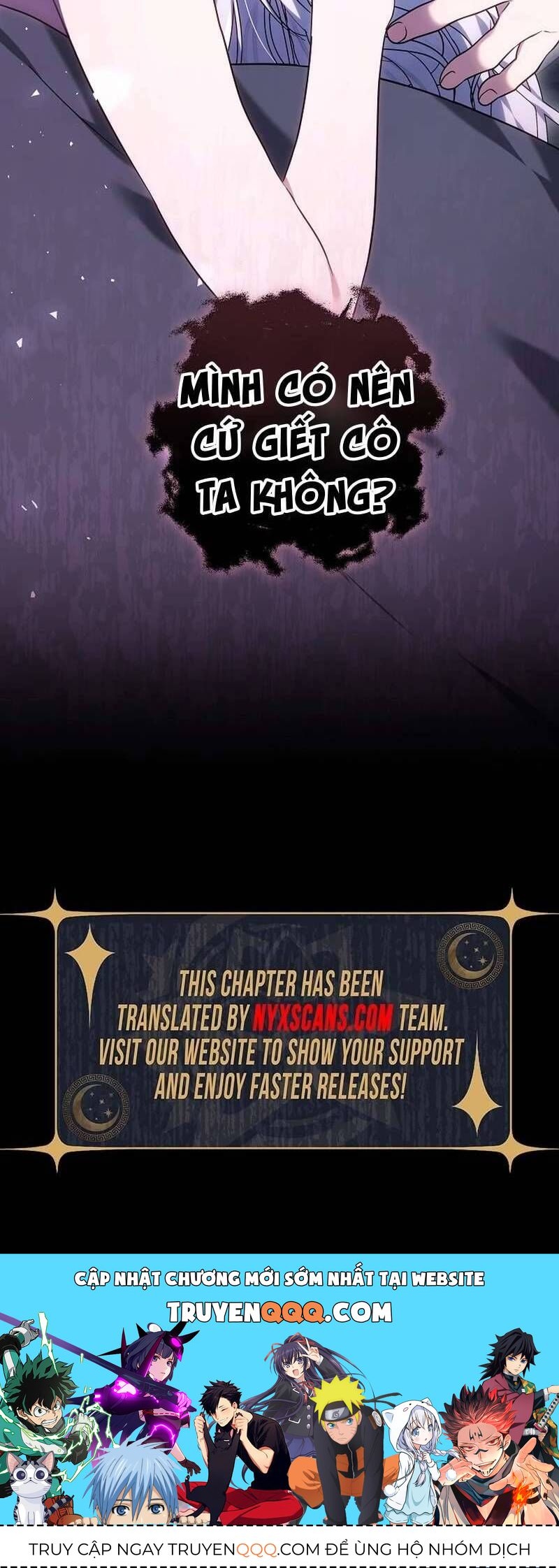 Tôi Đã Nuôi Dưỡng Mầm Mống Của Tội Ác - Chapter 2 - Page 62