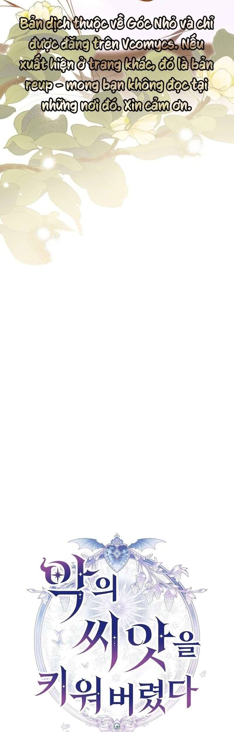 Tôi Đã Nuôi Dưỡng Mầm Mống Của Tội Ác - Chapter 4 - Page 33