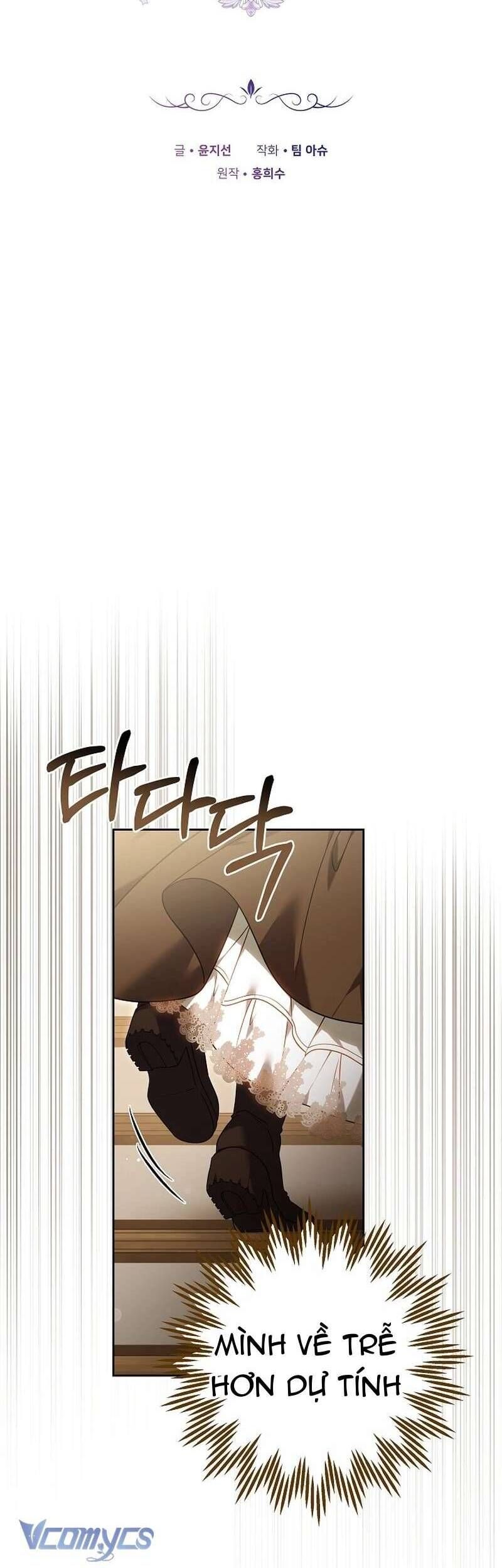 Tôi Đã Nuôi Dưỡng Mầm Mống Của Tội Ác - Chapter 4 - Page 34