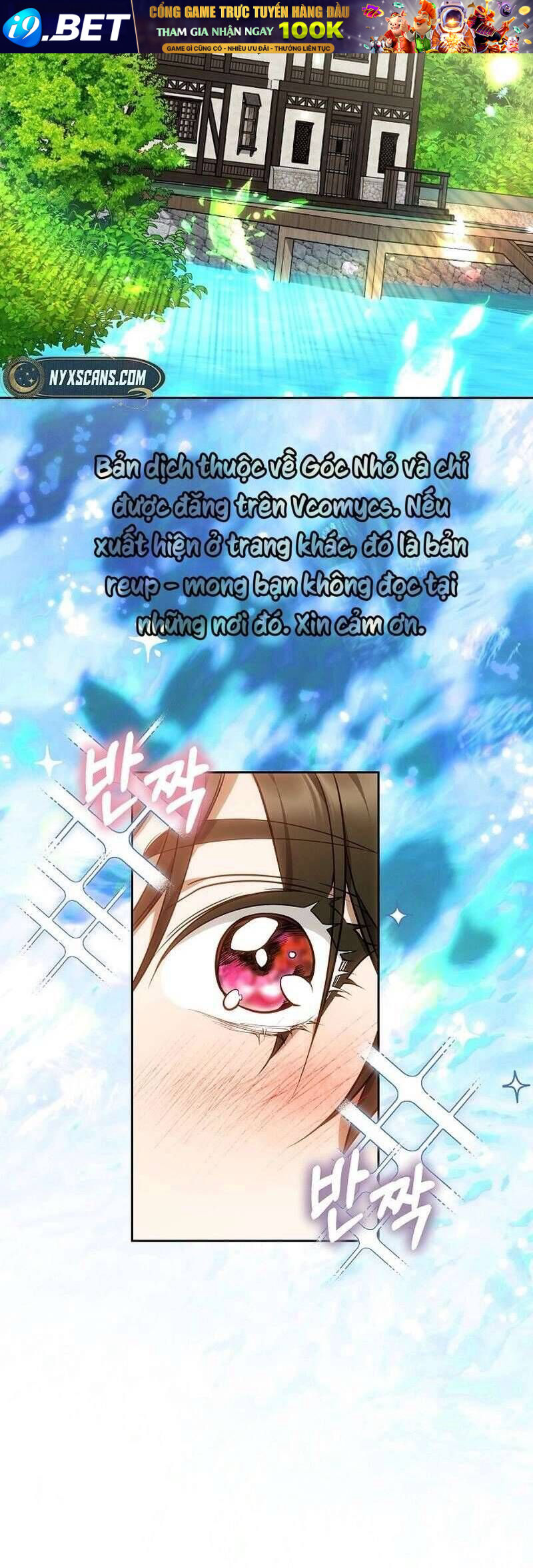 Tôi Đã Nuôi Dưỡng Mầm Mống Của Tội Ác - Chapter 5 - Page 15