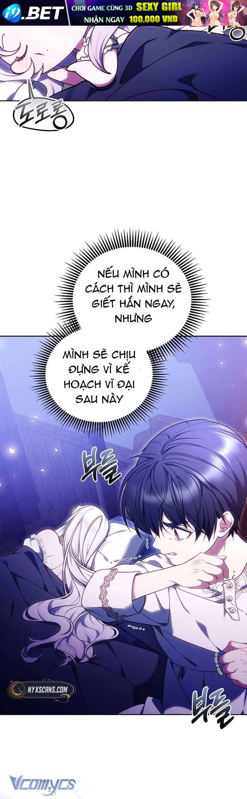 Tôi Đã Nuôi Dưỡng Mầm Mống Của Tội Ác - Chapter 6 - Page 49