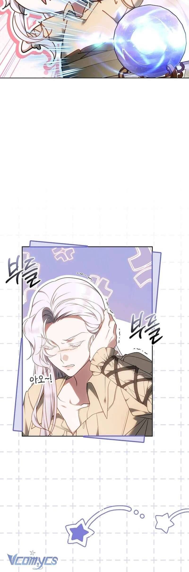 Tôi Đã Nuôi Dưỡng Mầm Mống Của Tội Ác - Chapter 7 - Page 50