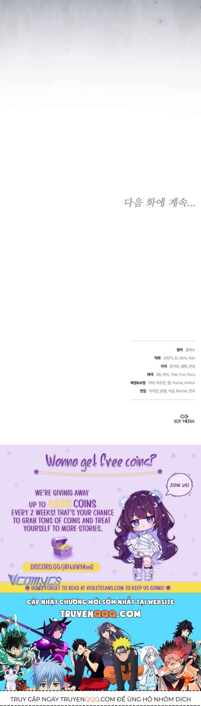 Tôi Đã Nuôi Dưỡng Mầm Mống Của Tội Ác - Chapter 7 - Page 62