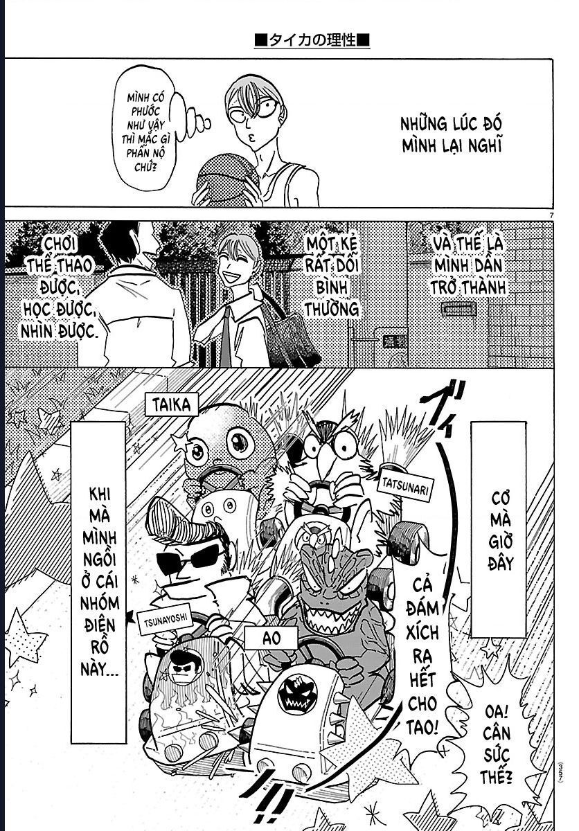 Lý Trí Của Taika - Chapter 32 - Page 6