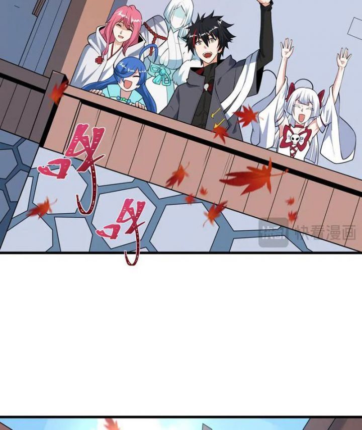 Kỷ Nguyên Kỳ Lạ - Chapter 497 - Page 83