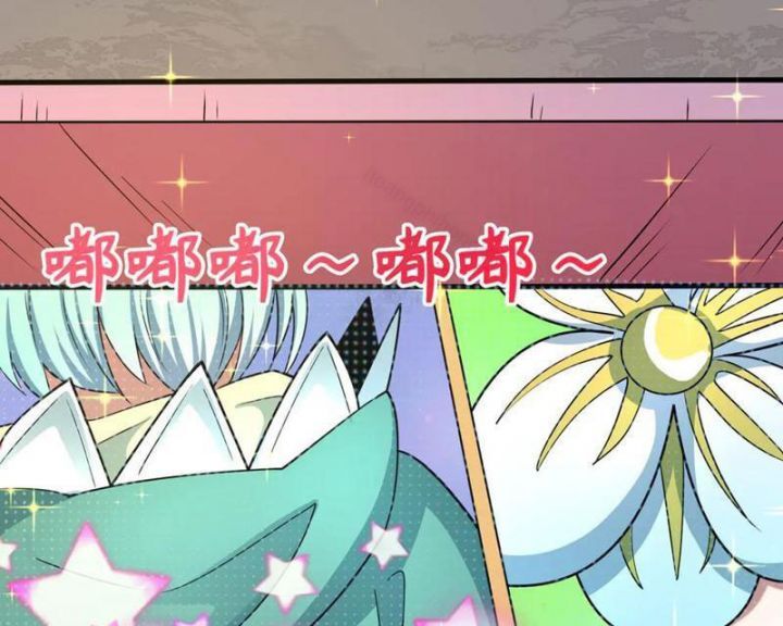 Kỷ Nguyên Kỳ Lạ - Chapter 498 - Page 164