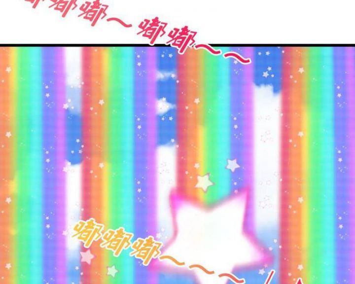 Kỷ Nguyên Kỳ Lạ - Chapter 498 - Page 171