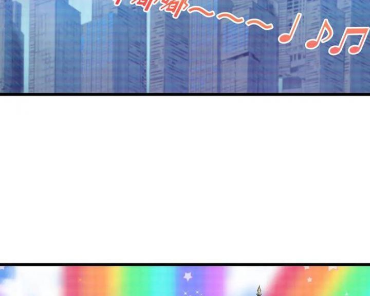 Kỷ Nguyên Kỳ Lạ - Chapter 498 - Page 174