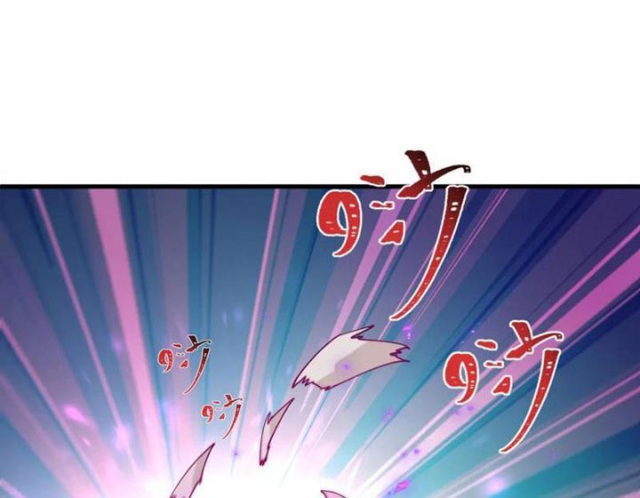 Kỷ Nguyên Kỳ Lạ - Chapter 498 - Page 20