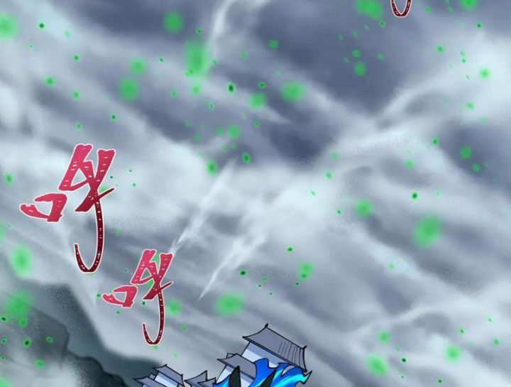 Kỷ Nguyên Kỳ Lạ - Chapter 498 - Page 64