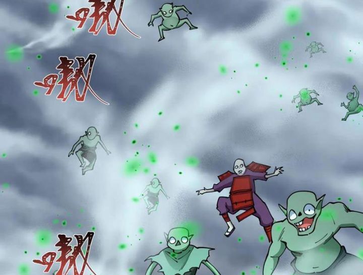 Kỷ Nguyên Kỳ Lạ - Chapter 498 - Page 69