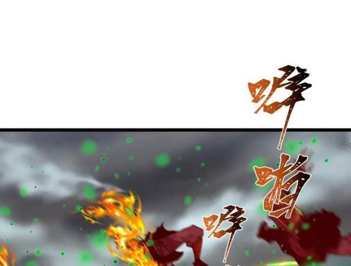 Kỷ Nguyên Kỳ Lạ - Chapter 498 - Page 74