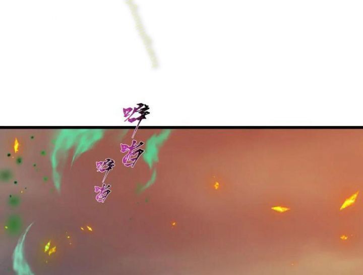 Kỷ Nguyên Kỳ Lạ - Chapter 498 - Page 83