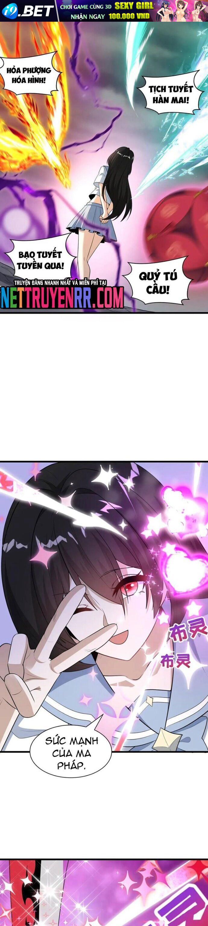 Kỷ Nguyên Kỳ Lạ - Chapter 499 - Page 6