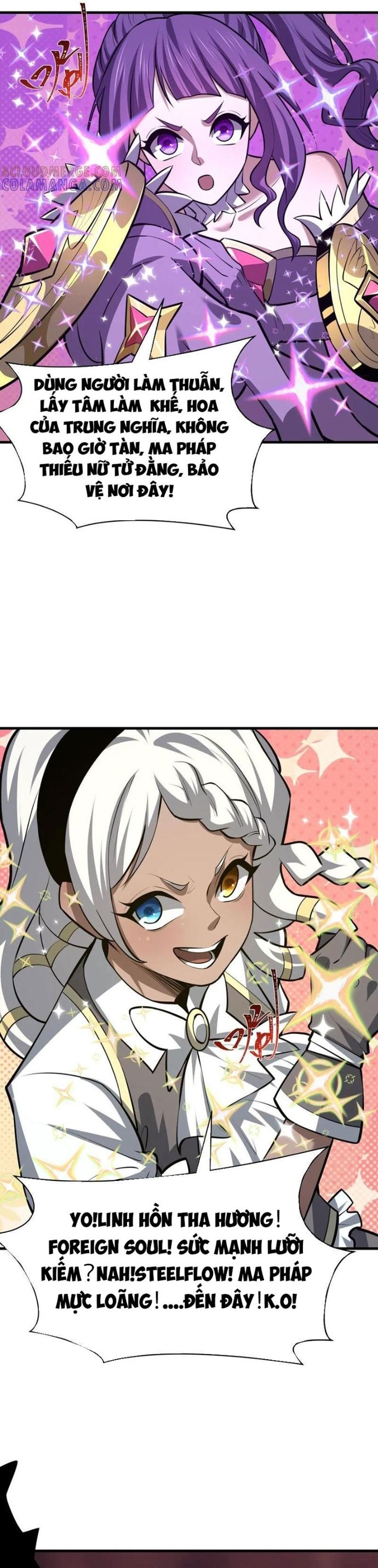 Kỷ Nguyên Kỳ Lạ - Chapter 501 - Page 13