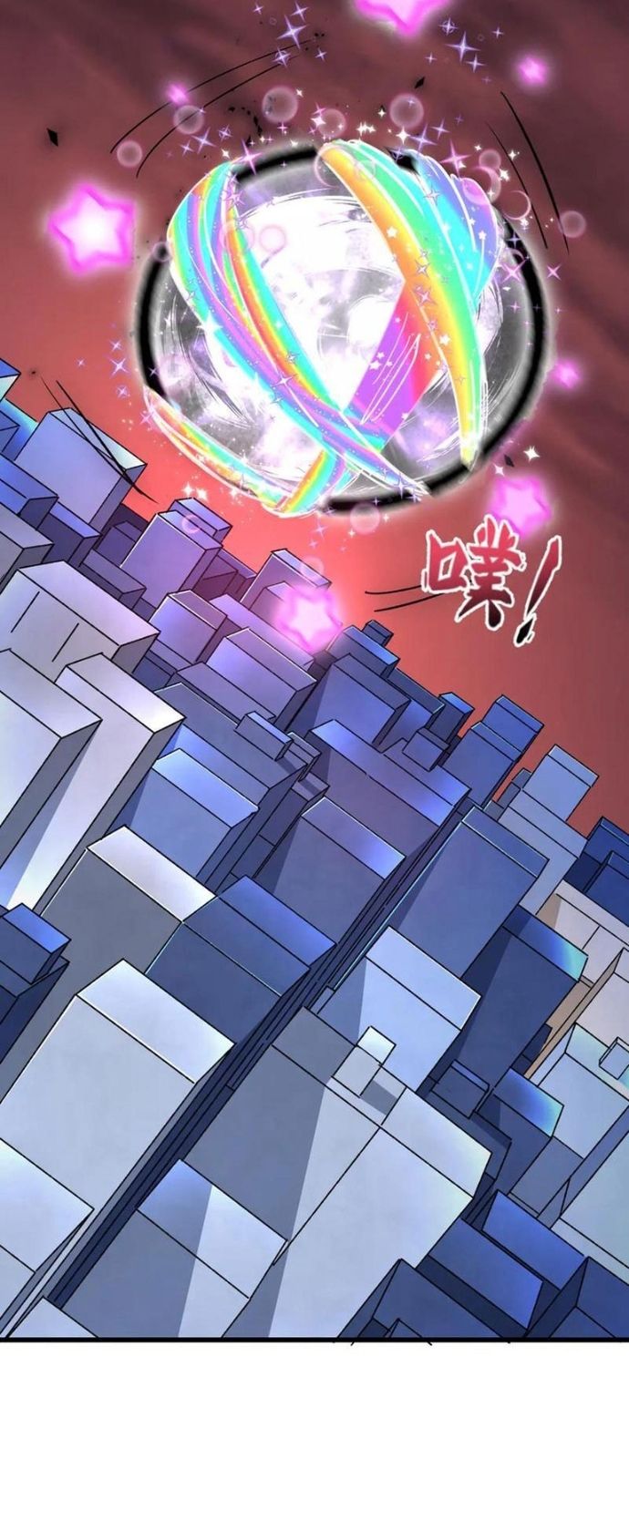 Kỷ Nguyên Kỳ Lạ - Chapter 501 - Page 7