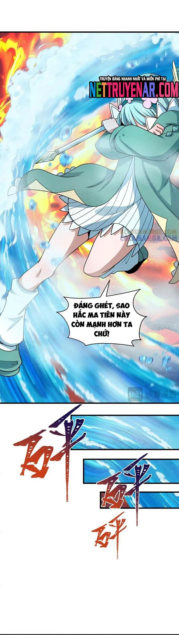 Kỷ Nguyên Kỳ Lạ - Chapter 504 - Page 8