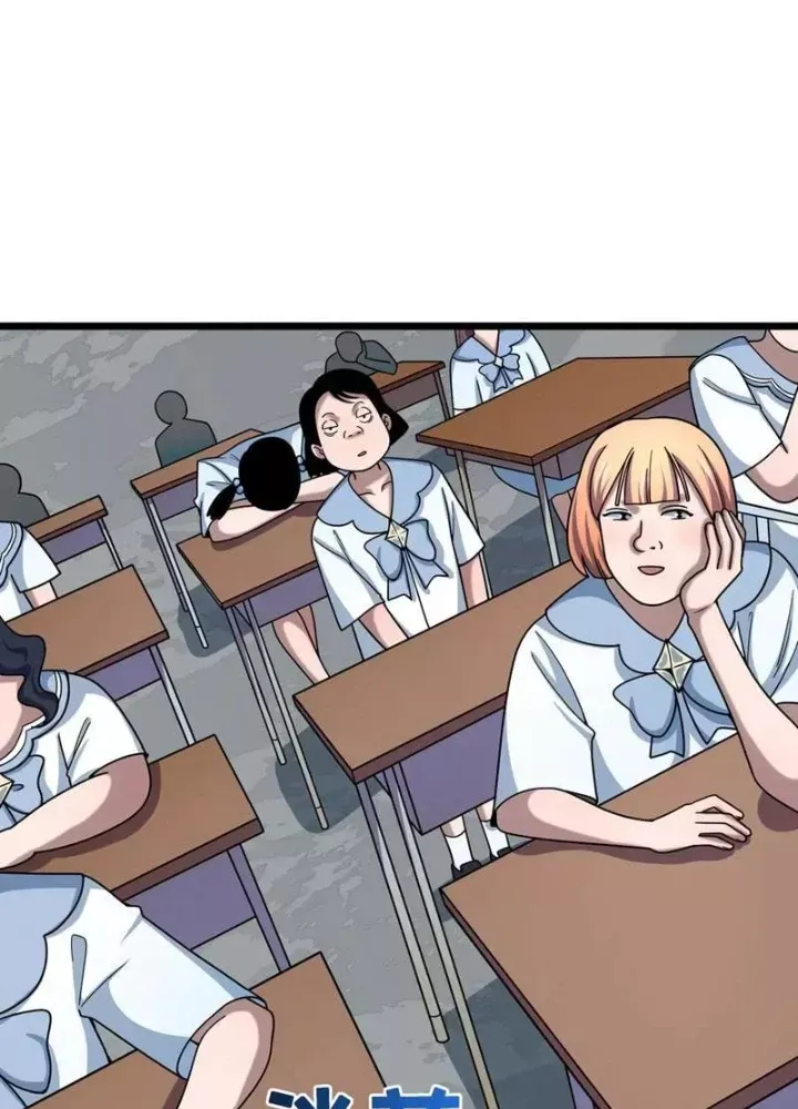 Kỷ Nguyên Kỳ Lạ - Chapter 506 - Page 124