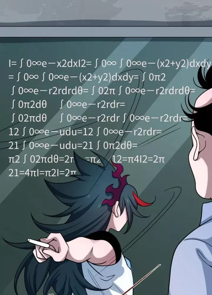 Kỷ Nguyên Kỳ Lạ - Chapter 506 - Page 140