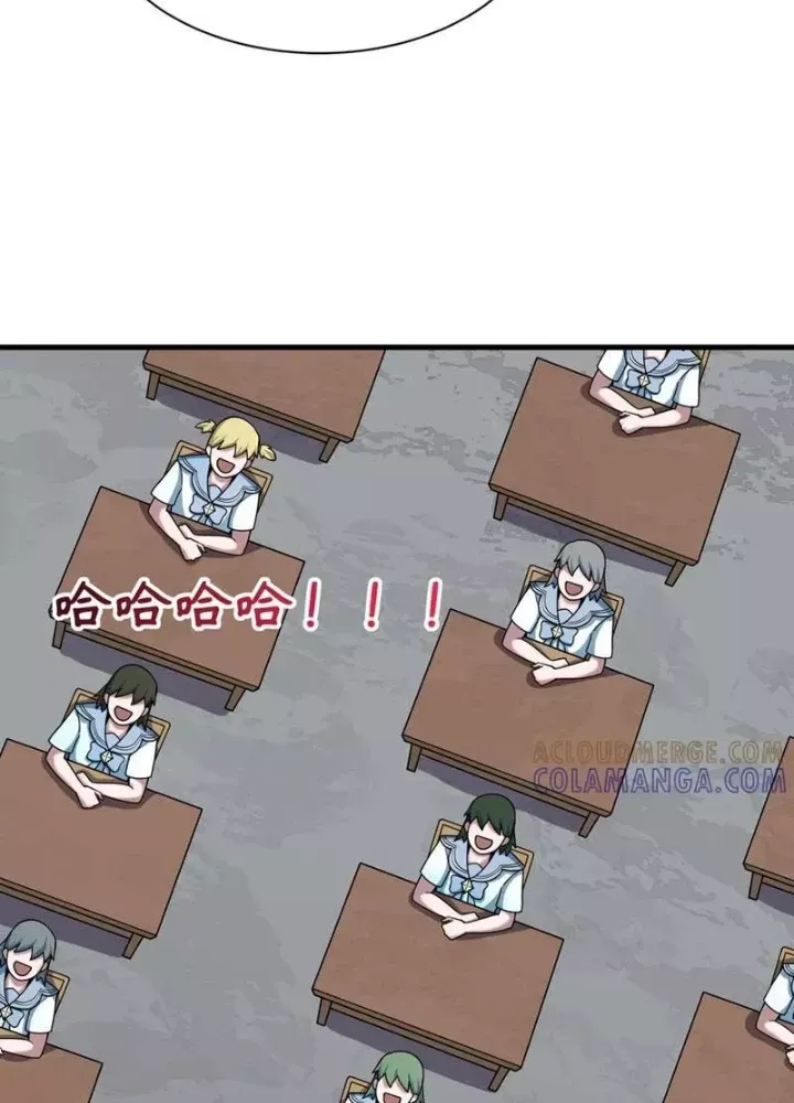 Kỷ Nguyên Kỳ Lạ - Chapter 506 - Page 146