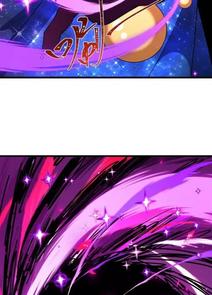 Kỷ Nguyên Kỳ Lạ - Chapter 506 - Page 48