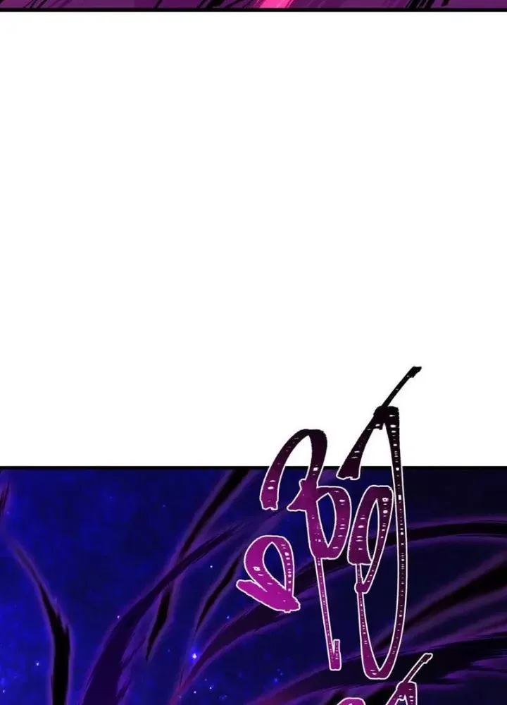 Kỷ Nguyên Kỳ Lạ - Chapter 506 - Page 52