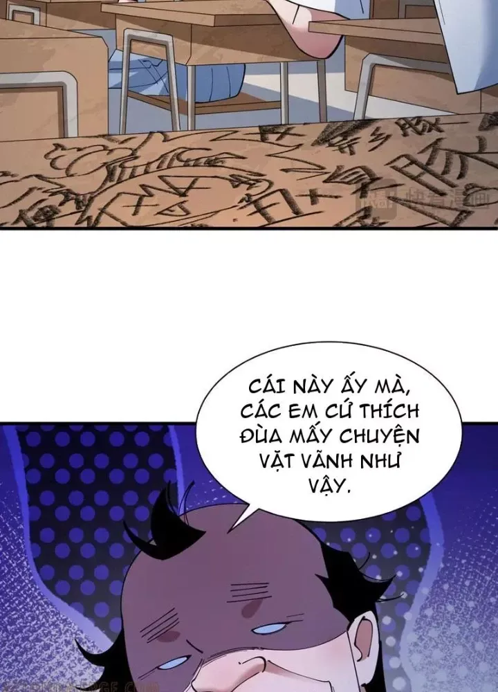 Kỷ Nguyên Kỳ Lạ - Chapter 507 - Page 20
