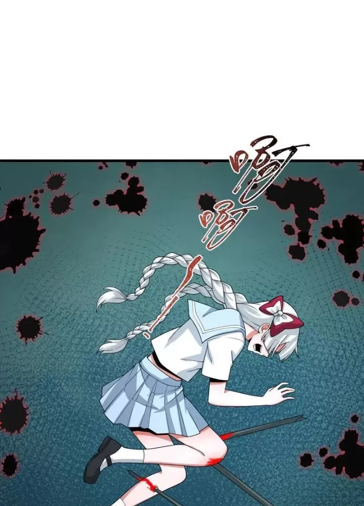 Kỷ Nguyên Kỳ Lạ - Chapter 507 - Page 50