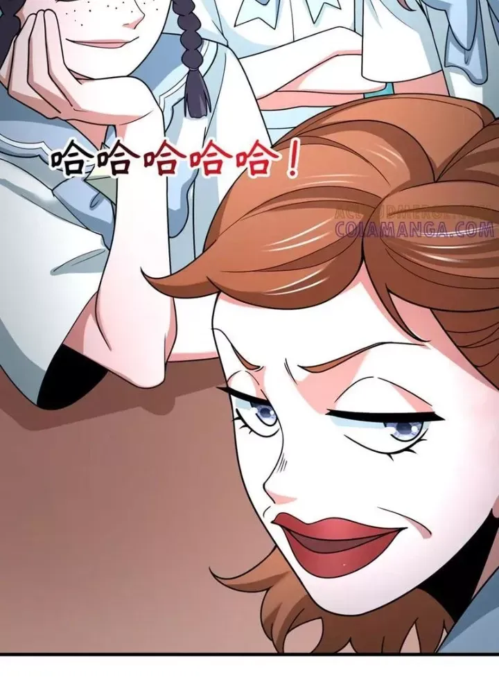 Kỷ Nguyên Kỳ Lạ - Chapter 507 - Page 76