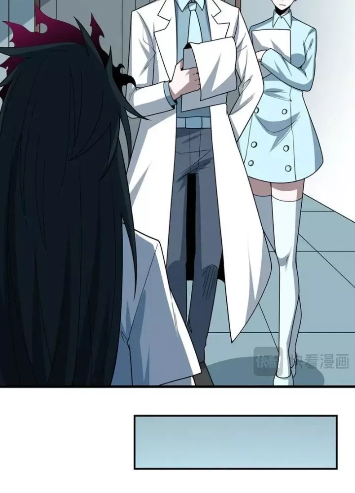 Kỷ Nguyên Kỳ Lạ - Chapter 507 - Page 84