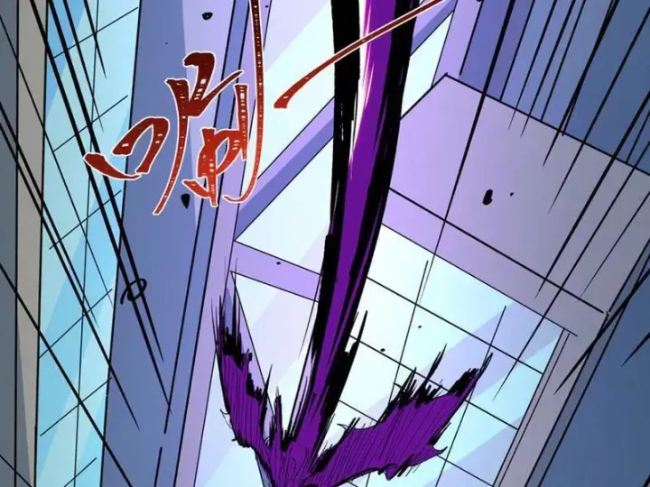 Kỷ Nguyên Kỳ Lạ - Chapter 515 - Page 68