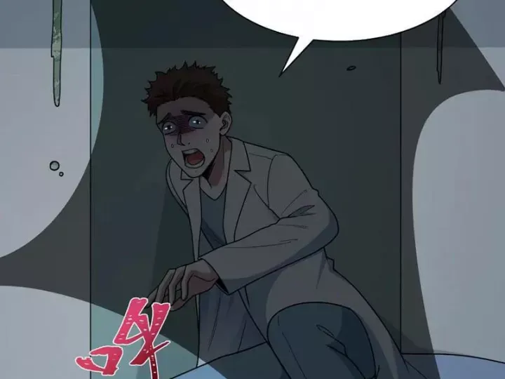 Kỷ Nguyên Kỳ Lạ - Chapter 515 - Page 71