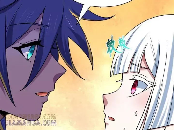 Kỷ Nguyên Kỳ Lạ - Chapter 515 - Page 93