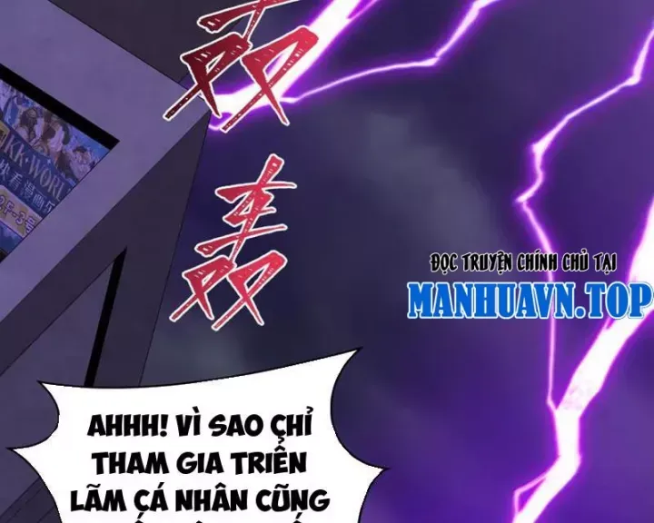 Kỷ Nguyên Kỳ Lạ - Chapter 516 - Page 122