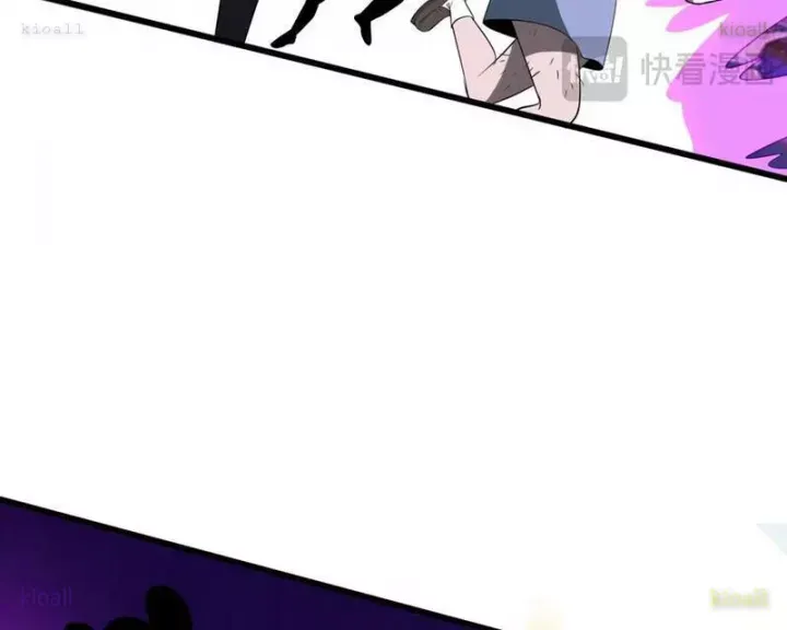 Kỷ Nguyên Kỳ Lạ - Chapter 516 - Page 125